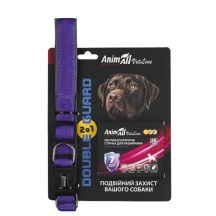 Набор Animall (Энимал) Vetline Dog Double Guard Set Collar & Antiparasitic Tape Purple для собак ошейник с противопаразитарной лентой фиолетовый 40-50 см (арт 180802)