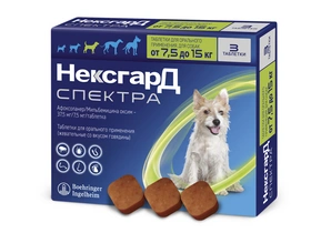Противопаразитарные таблетки NexGard Spectra (НексГард Спектра) для собак от блох, клещей и гельминтов 7,5-15 кг (1 таблетка) (арт 159905)