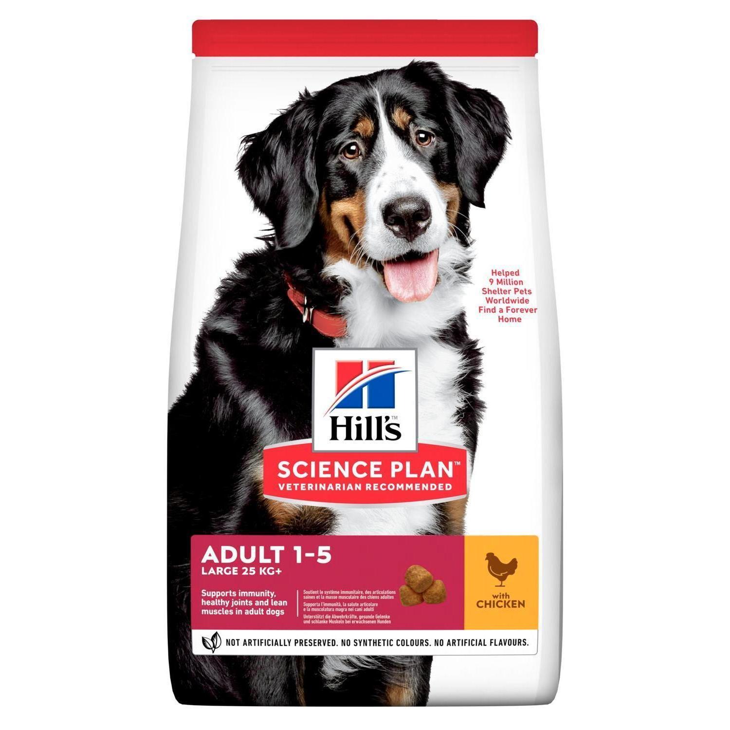 сухой корм для собак Hills